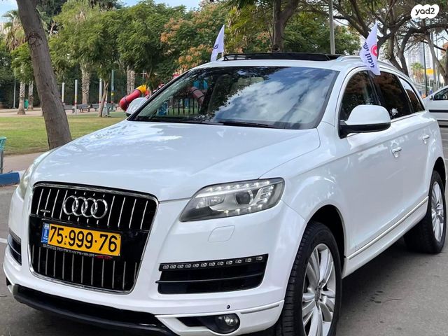 מודעת רכב אאודי Q7