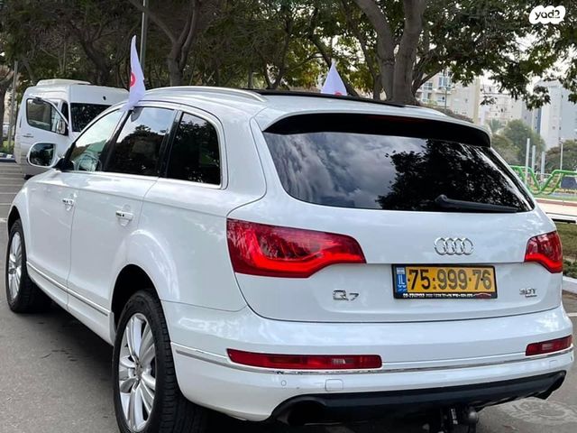 אאודי Q7