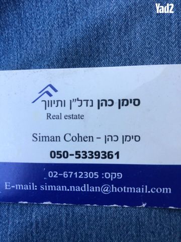 הטייסים 10