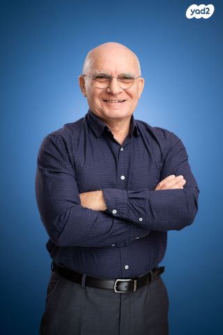 משק חקלאי/ נחלה, בית יהושע