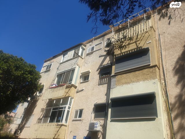 דירת גן, חיפה