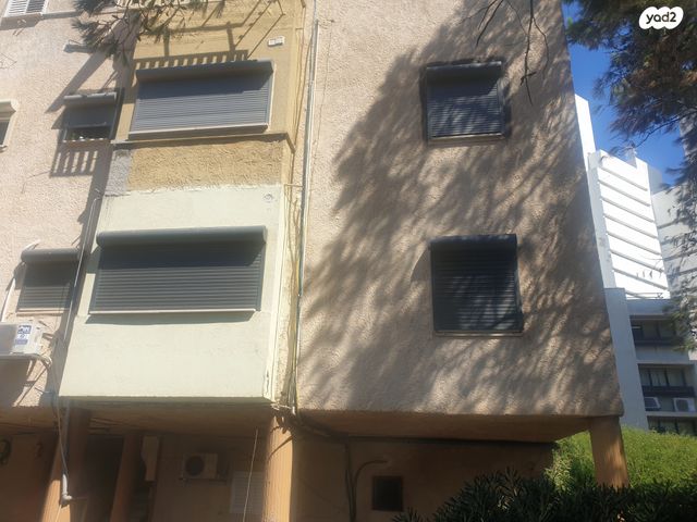 דירת גן, חיפה