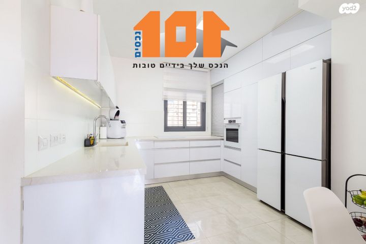 דירה, עמנואל זיסמן, ירושלים