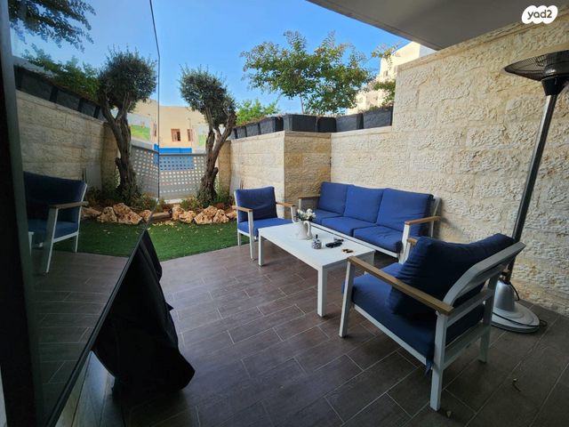 דירת גן, נילס בוהר, פסגות אפק, ראש העין