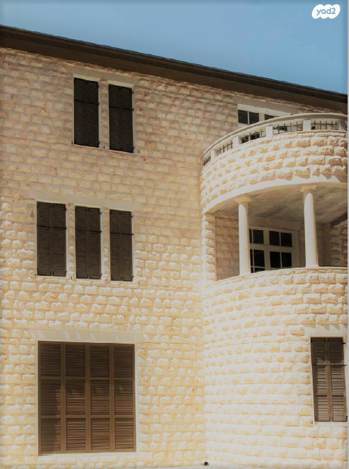 בניין משרדים, חיפה