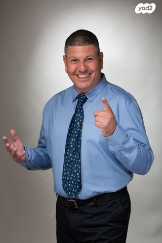 משק חקלאי/ נחלה, אביחיל, אביחיל