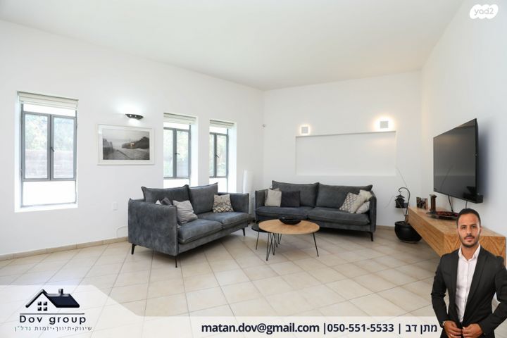 בית פרטי/ קוטג', תנובות