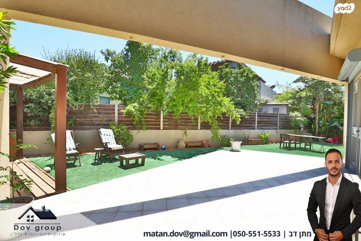 בית פרטי/ קוטג', תנובות