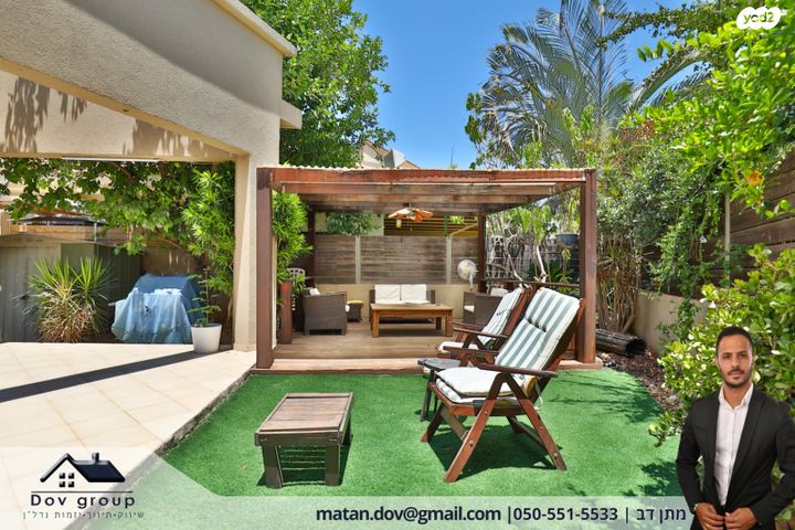 בית פרטי/ קוטג', תנובות