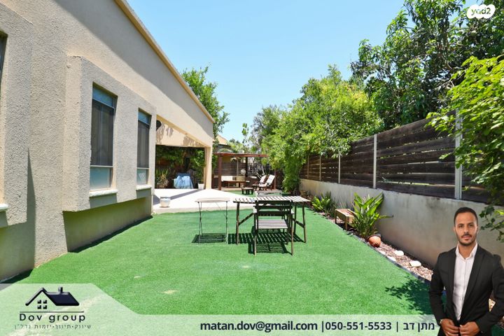 בית פרטי/ קוטג', תנובות