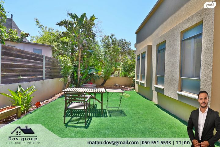 בית פרטי/ קוטג', תנובות