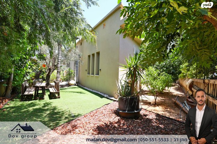 בית פרטי/ קוטג', תנובות