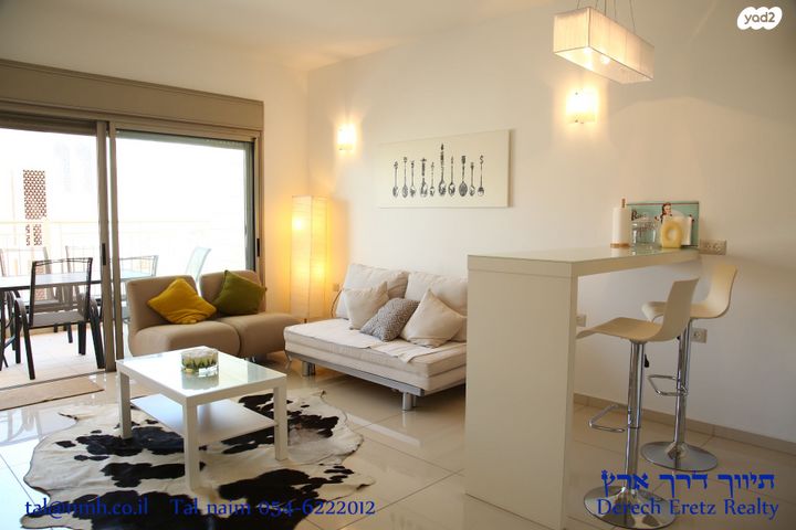 הבשמים, שחמון, רובע 6