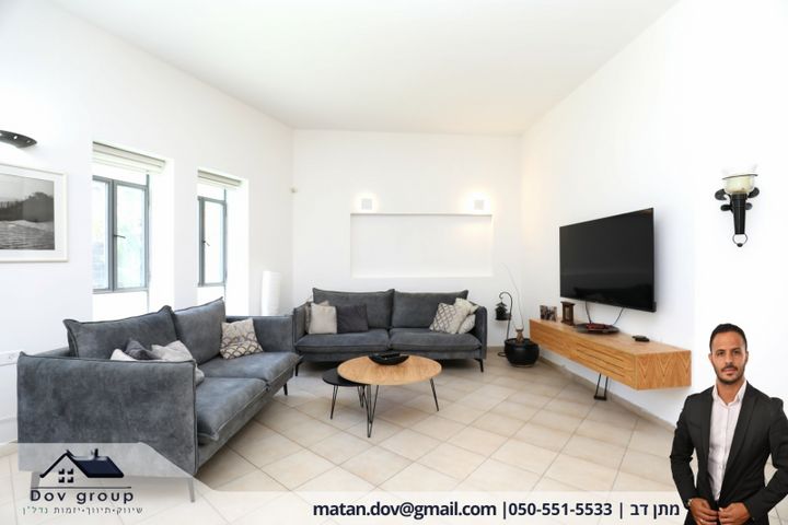 בית פרטי/ קוטג', תנובות