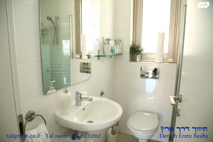 דירה, הבשמים, שחמון, רובע 6, אילת