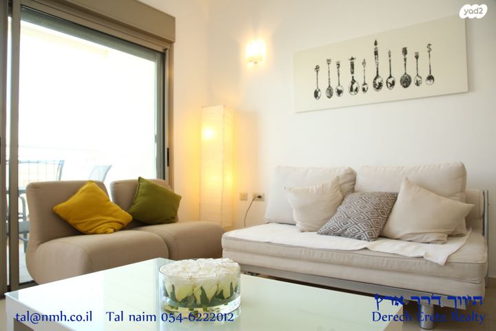 דירה, הבשמים, שחמון, רובע 6, אילת