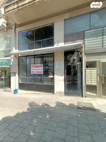 שדרות מסריק 14