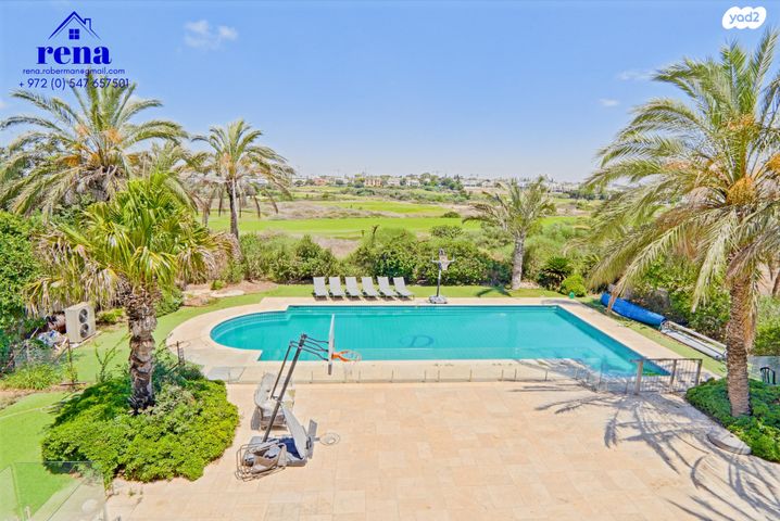 בית פרטי/ קוטג', העדי, קיסריה