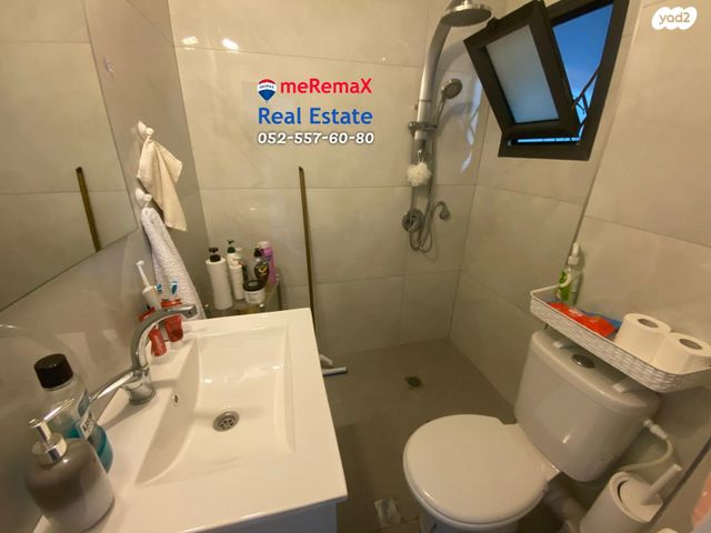 דירה, עפולה