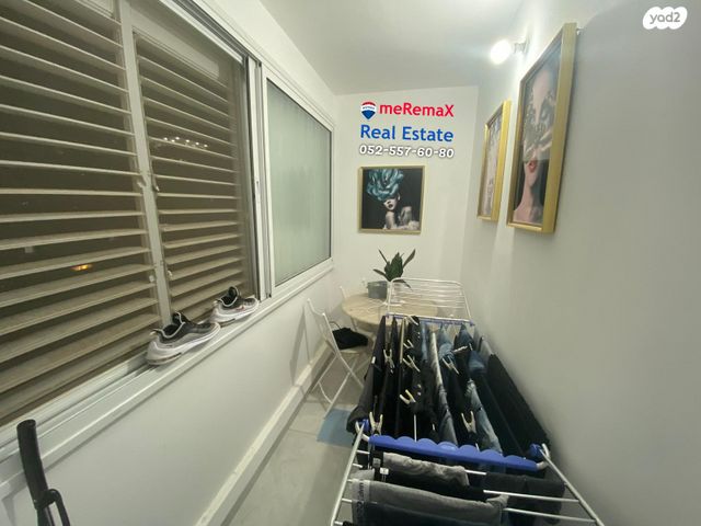 דירה, עפולה