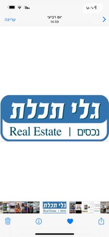 דירה, יורדי ים 1, מרינה, הרצליה