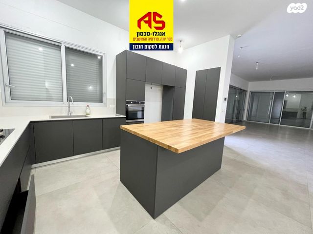 דו משפחתי, השלווה, שרונה, כפר יונה