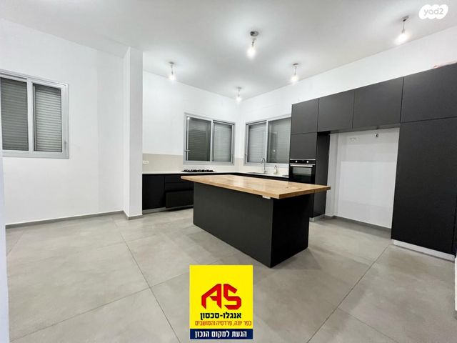 דו משפחתי, השלווה, שרונה, כפר יונה