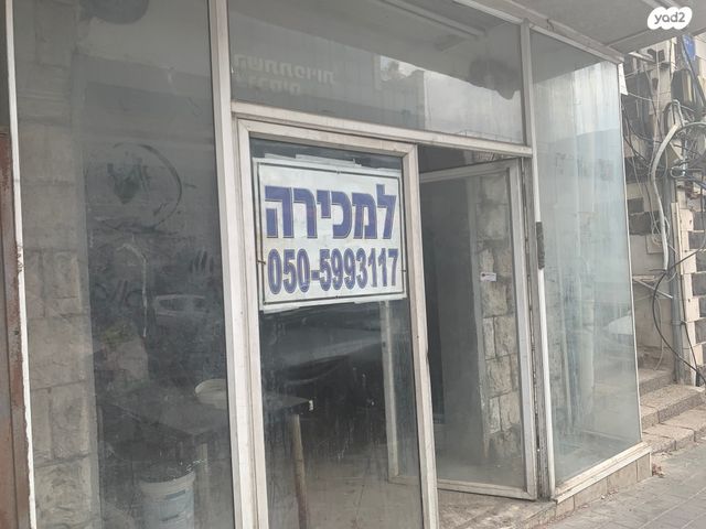 אלחדיף 