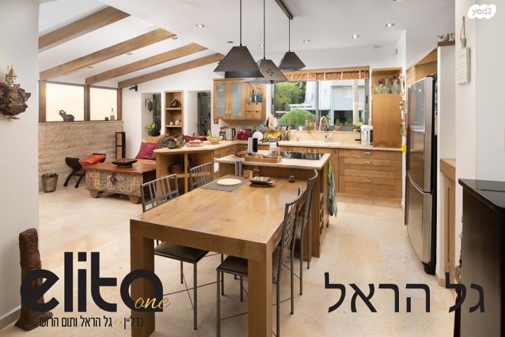 בית פרטי/ קוטג', קרית קריניצי, רמת גן