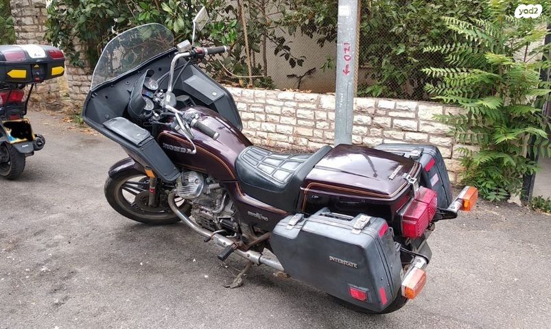 מודעת רכב אופנועים