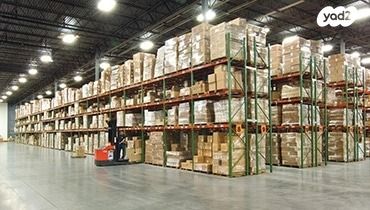 מחסנים, העבודה, אזור תעשיה ראש העין, ראש העין