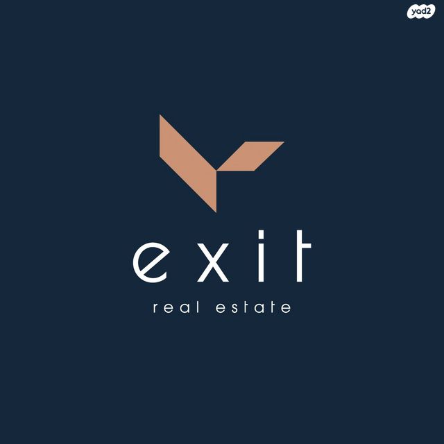 משרדים, הארבעה, גני שרונה, קרית הממשלה, תל אביב יפו