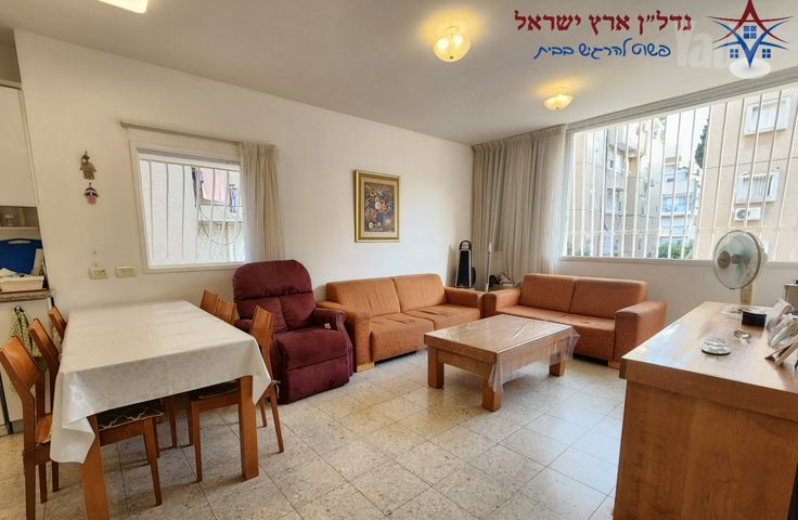המפנה 