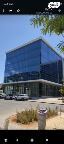 משרדים, הרצליה