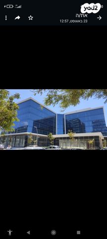 משרדים, החושלים, אזור תעשיה, הרצליה