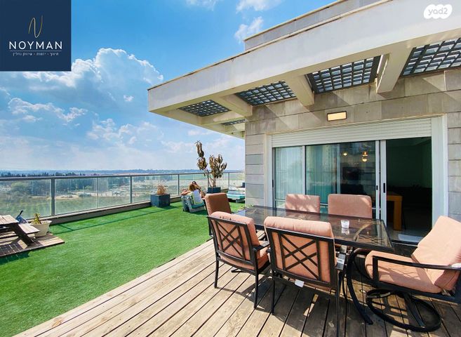 דרך הפארק 27