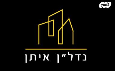 דירה, הרב אהרונסון, כרם התימנים, תל אביב יפו