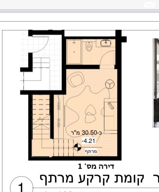 דירת גן, שדרות הציונות 145, כרמל צרפתי, חיפה