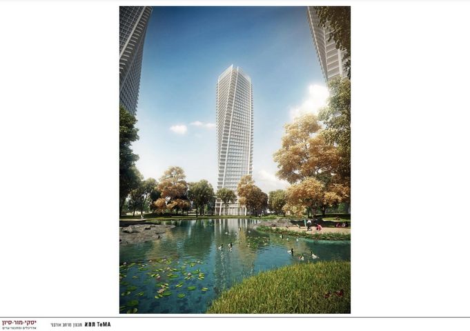 דירה, ה' באייר 38, הצפון החדש - כיכר המדינה, תל אביב יפו