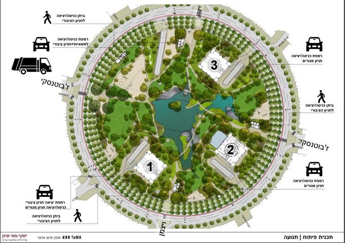 דירה, ה' באייר 38, הצפון החדש - כיכר המדינה, תל אביב יפו