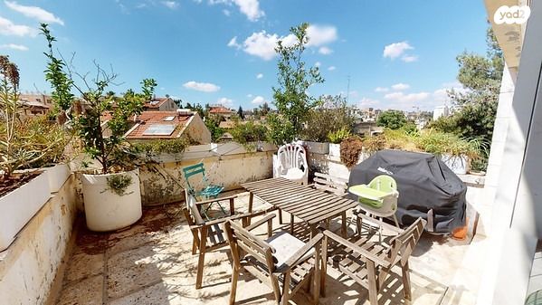 דירה, יורדי הסירה, קטמון הישנה, ירושלים