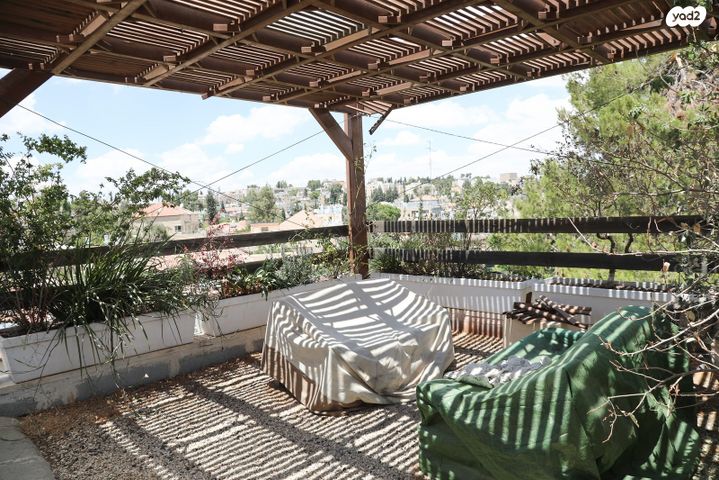 דירה, יורדי הסירה, קטמון הישנה, ירושלים