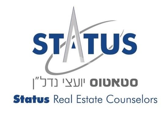 משרדים