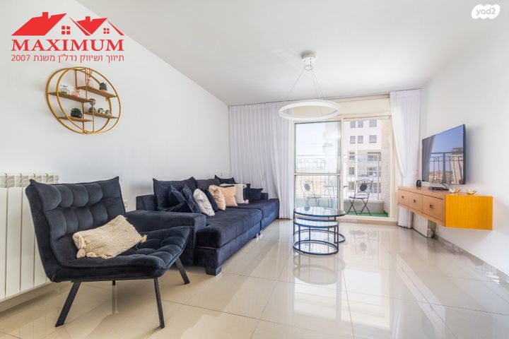 דירה, עמנואל זיסמן, חומת שמואל, הר חומה, ירושלים