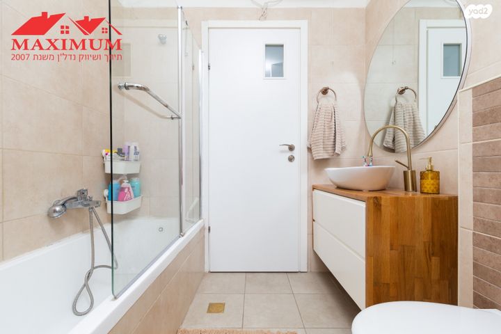 דירה, עמנואל זיסמן, חומת שמואל, הר חומה, ירושלים