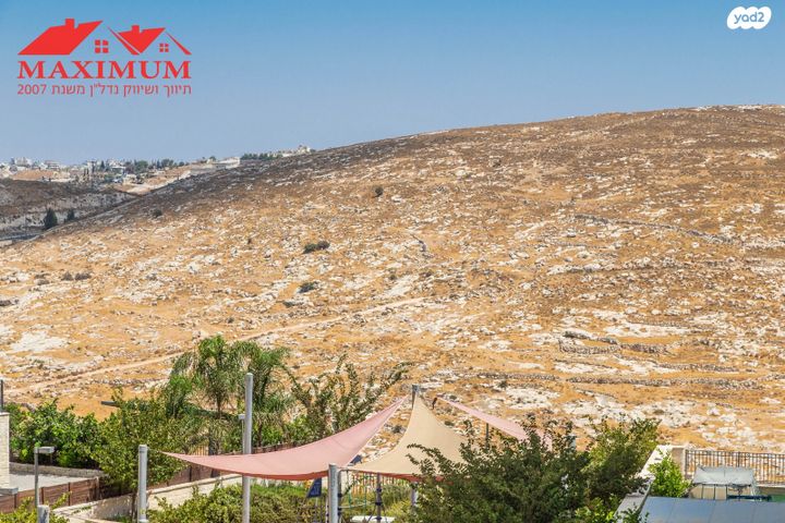 דירה, עמנואל זיסמן, חומת שמואל, הר חומה, ירושלים