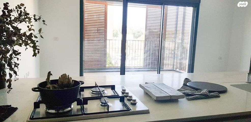 שדרות ירושלים 137