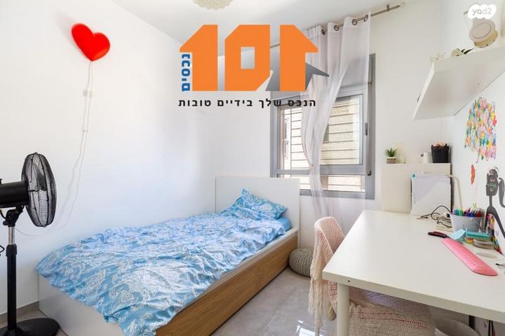 דירה, עמנואל זיסמן, ירושלים