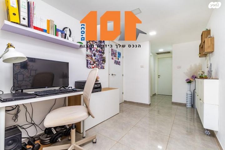 דירה, עמנואל זיסמן, ירושלים