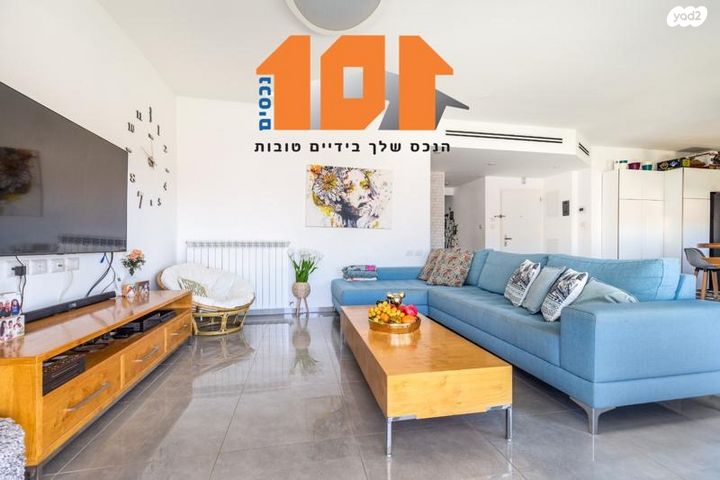 עמנואל זיסמן 